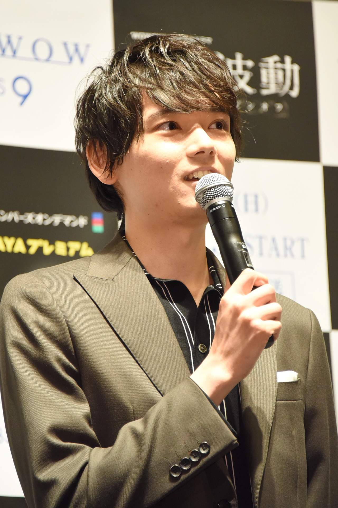 古川雄輝