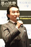 池田鉄洋