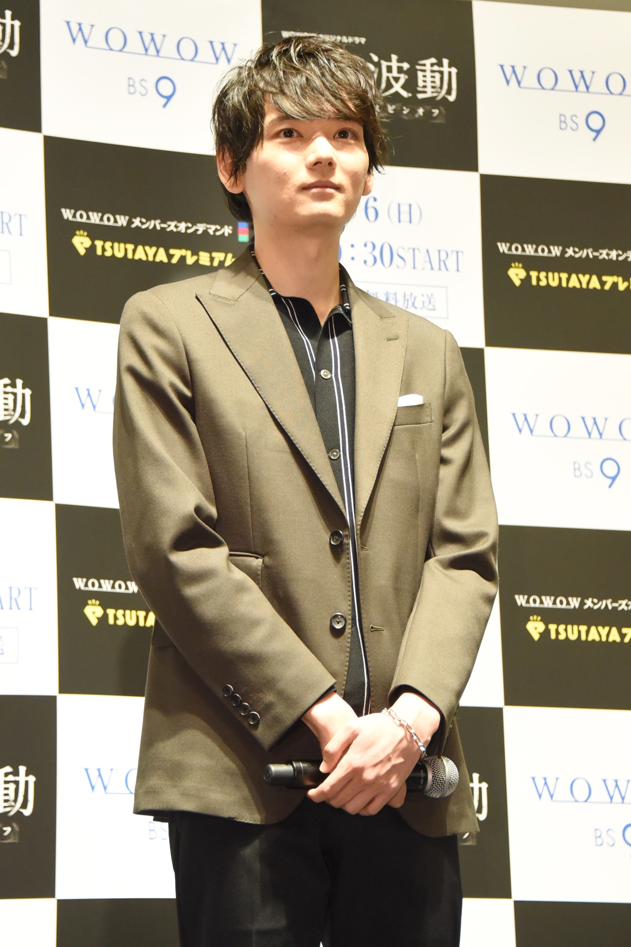 古川雄輝