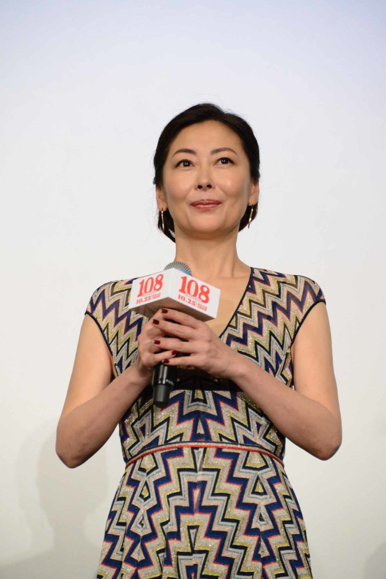 中山美穂