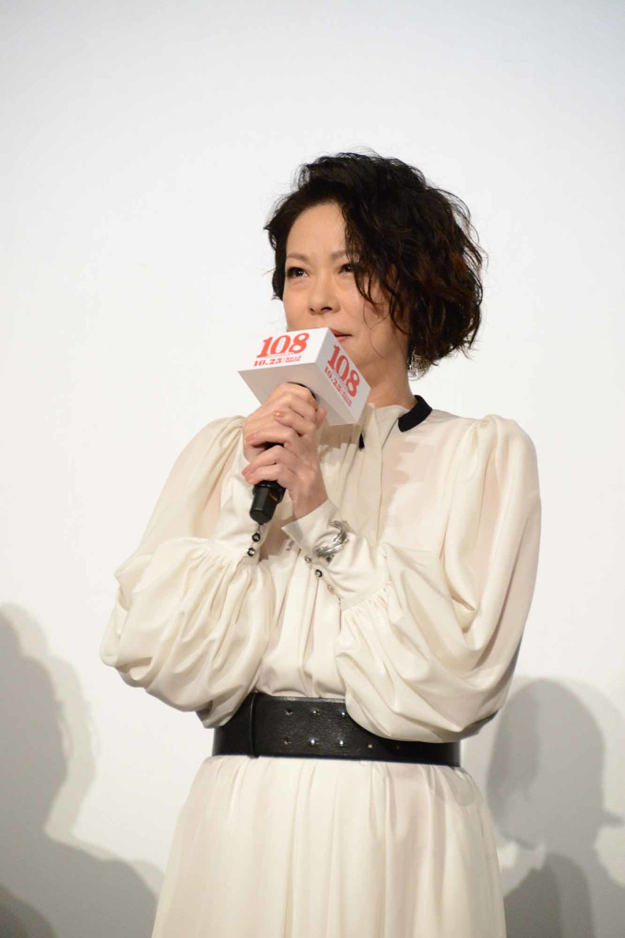 秋山菜津子