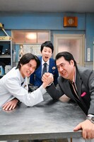 「時効警察とくべつへん 鑑識課・又来康知」より。