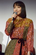 吉岡里帆