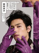 板垣瑞生（撮影：熊谷勇樹）