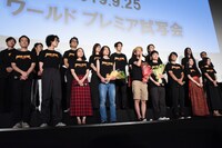 「スペシャルアクターズ」ワールドプレミア試写会の様子。