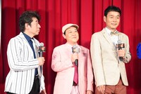 ダチョウ倶楽部。左から寺門ジモン、上島竜兵、肥後克広。