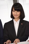 橋本愛