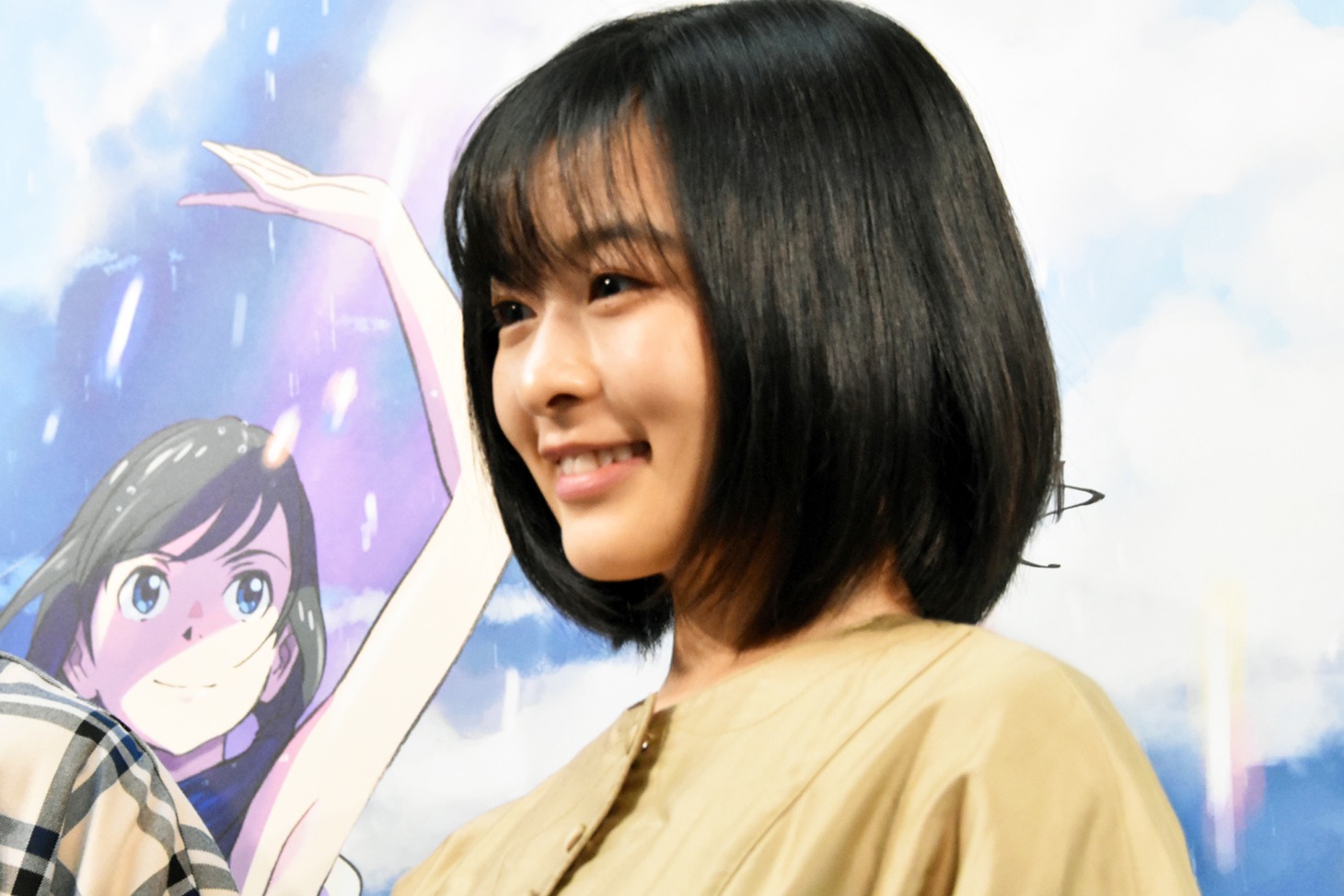 森七菜