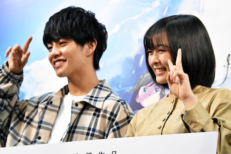 左から醍醐虎汰朗、森七菜。