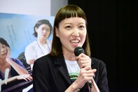 トミヤマユキコ