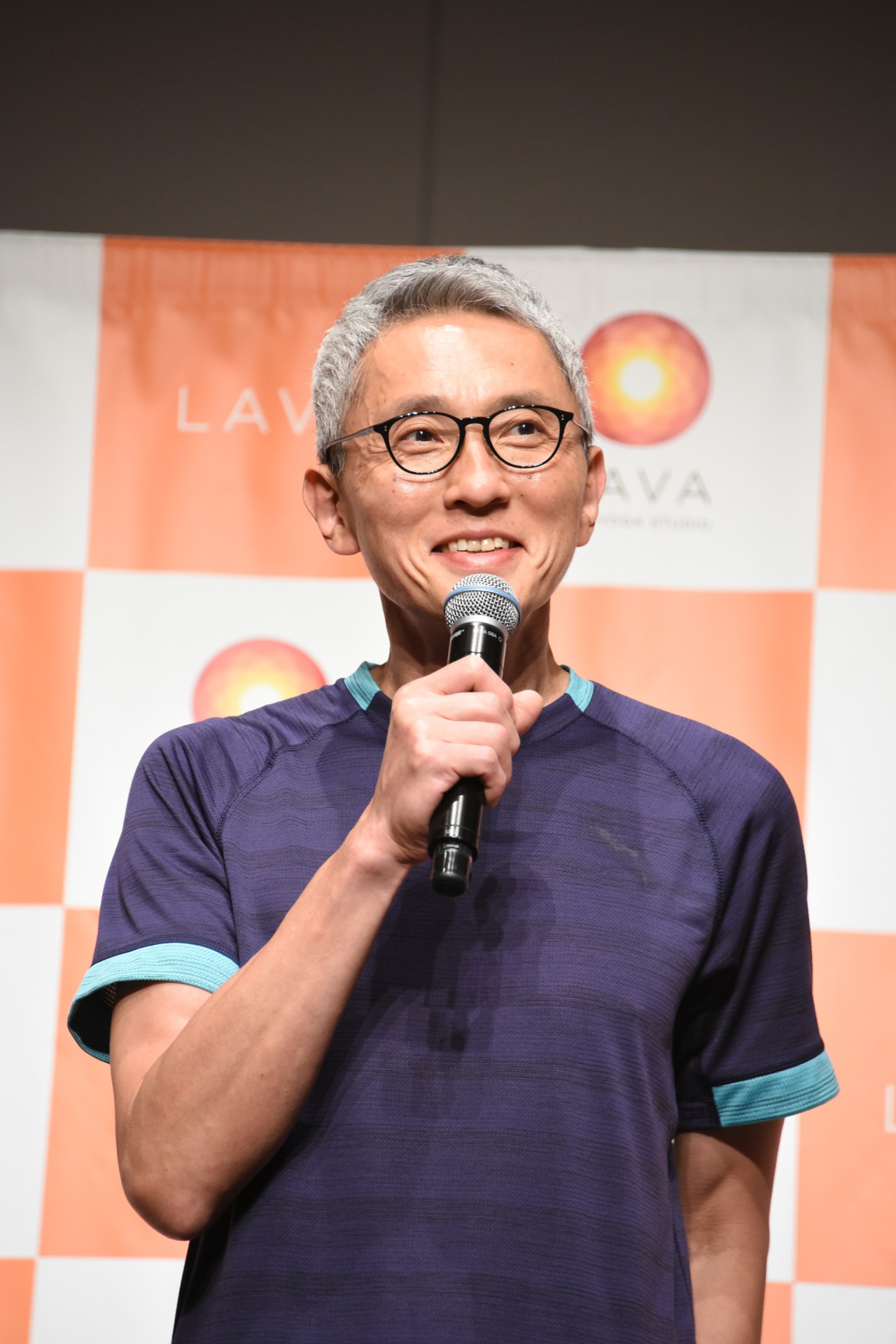 松重豊