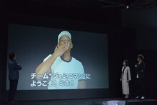 ウィル・スミスからのサプライズメッセージ。