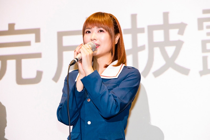 渕上舞