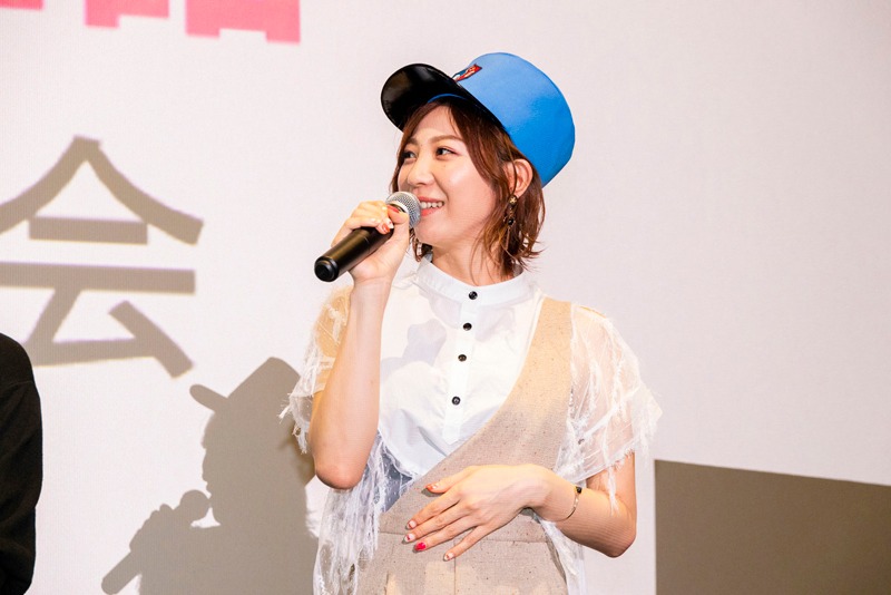 安済知佳