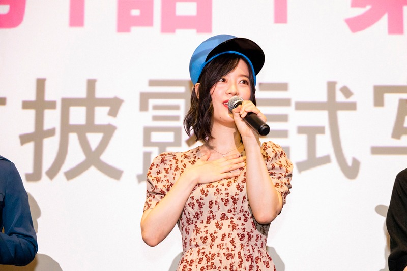 原由実