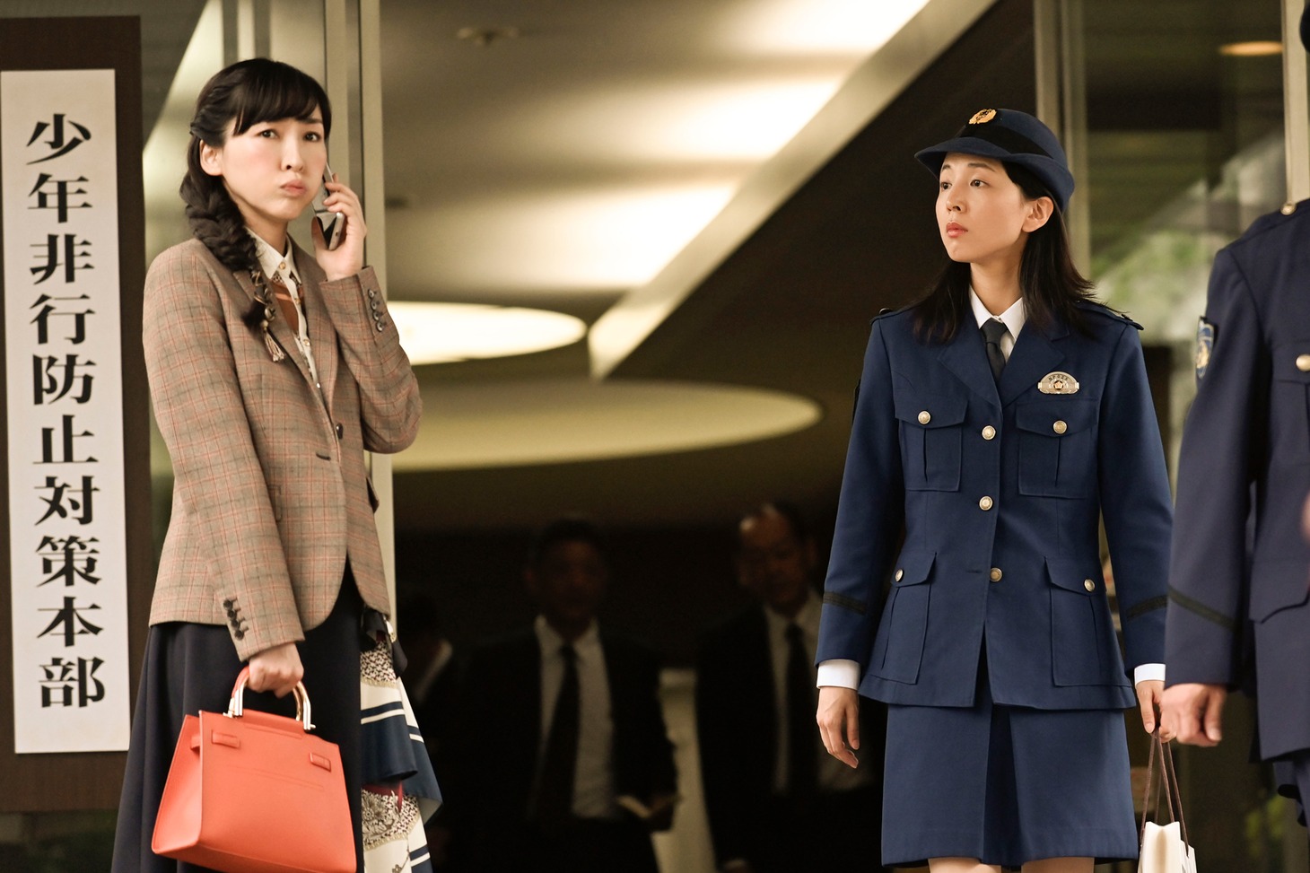 「時効警察・復活スペシャル」