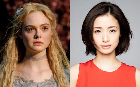 左からエル・ファニング演じるオーロラ姫、上戸彩。