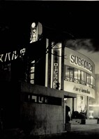 1947年の有楽町スバル座外観。