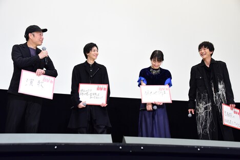 「見えない目撃者」舞台挨拶の様子。