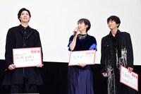 「見えない目撃者」舞台挨拶の様子。