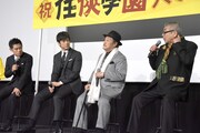 左から伊藤淳史、西島秀俊、西田敏行、中尾彬。