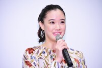 蒼井優