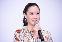 蒼井優