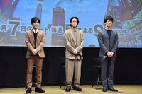 左から岩田剛典、ディーン・フジオカ、佐々木蔵之介。