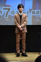 岩田剛典