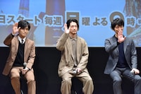 左から岩田剛典、ディーン・フジオカ、佐々木蔵之介。