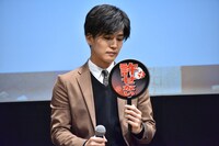 許せない岩田剛典。