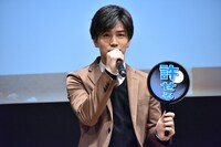 許せる岩田剛典。