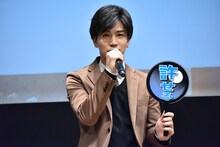 許せる岩田剛典。