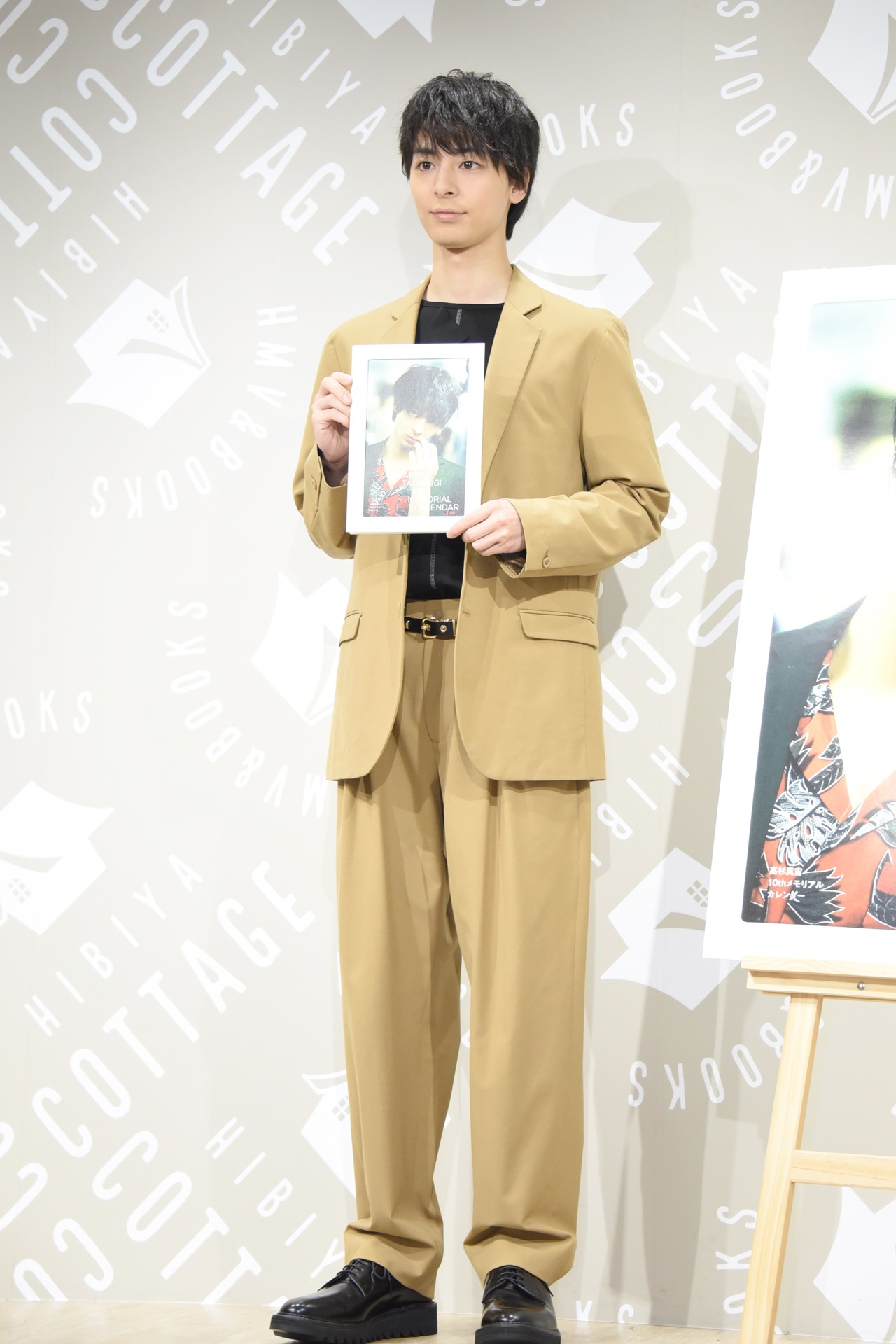 高杉真宙