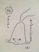 岩井澤健治の描き下ろしイラスト。