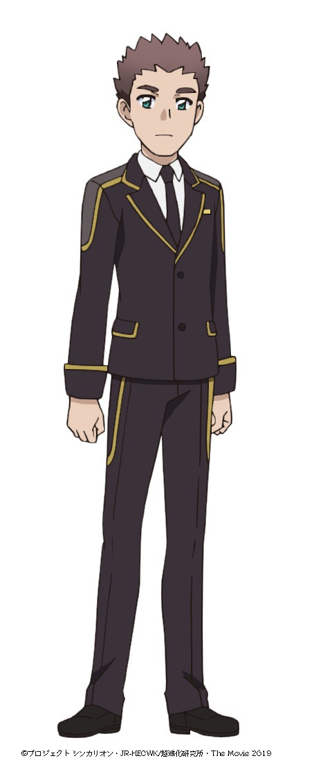 渡島カムイ