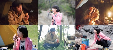 「ひとりキャンプで食って寝る」