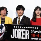 「ジョーカー」に贈る賞は?劇団ひとりが新川優愛の回答に「クイズじゃん!」