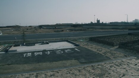 「ミゾロギミツキを探して」