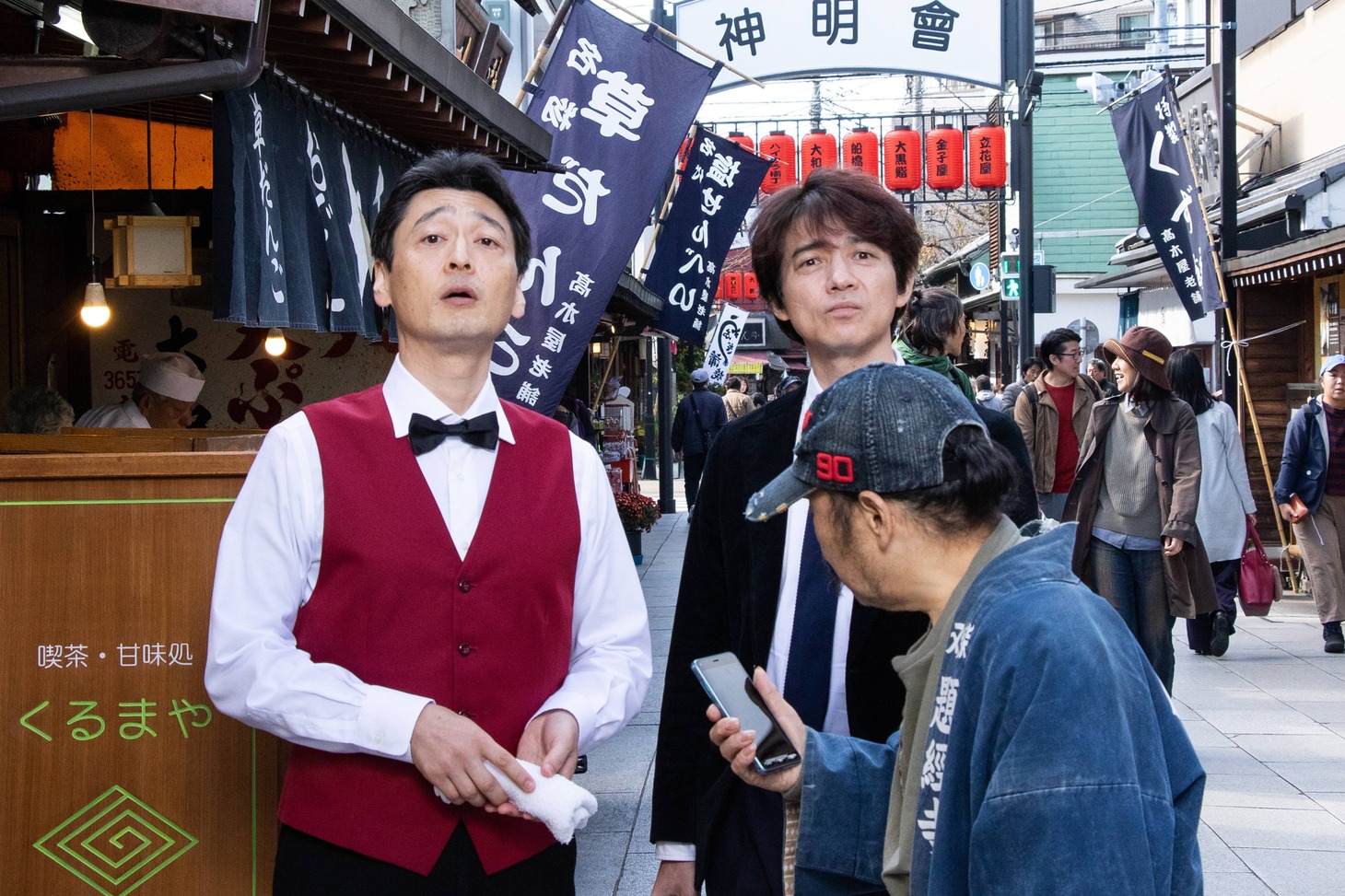 「男はつらいよ お帰り 寅さん」新場面写真