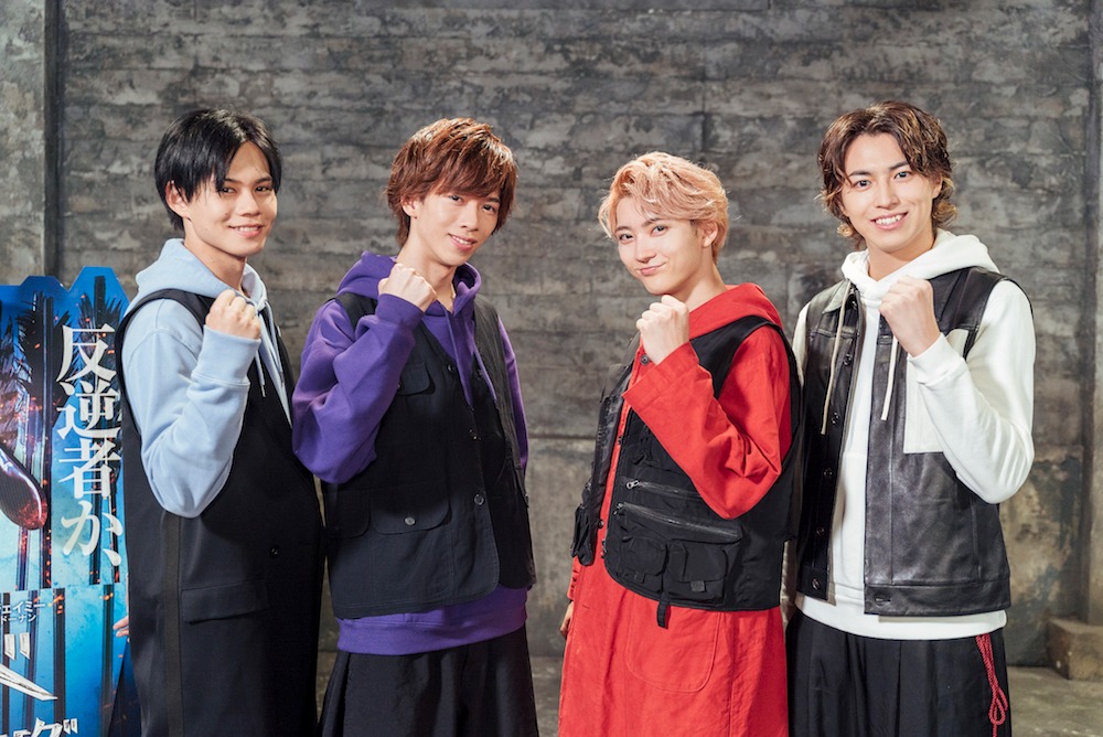 超特急メンバー。左よりカイ、リョウガ、ユーキ、タカシ。