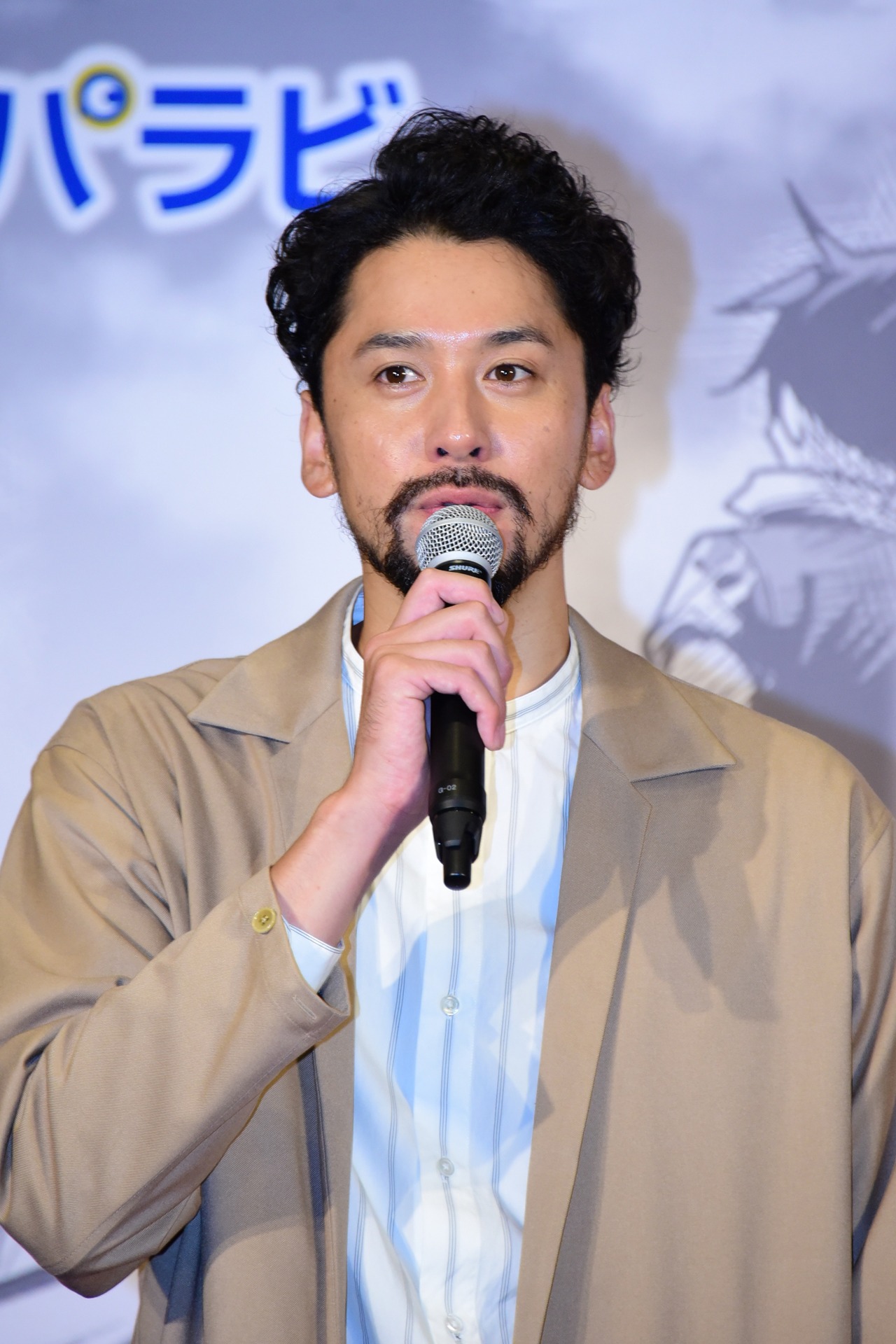 深水元基