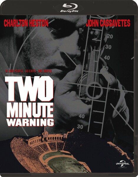 「パニック・イン・スタジアム」Blu-rayのジャケット。