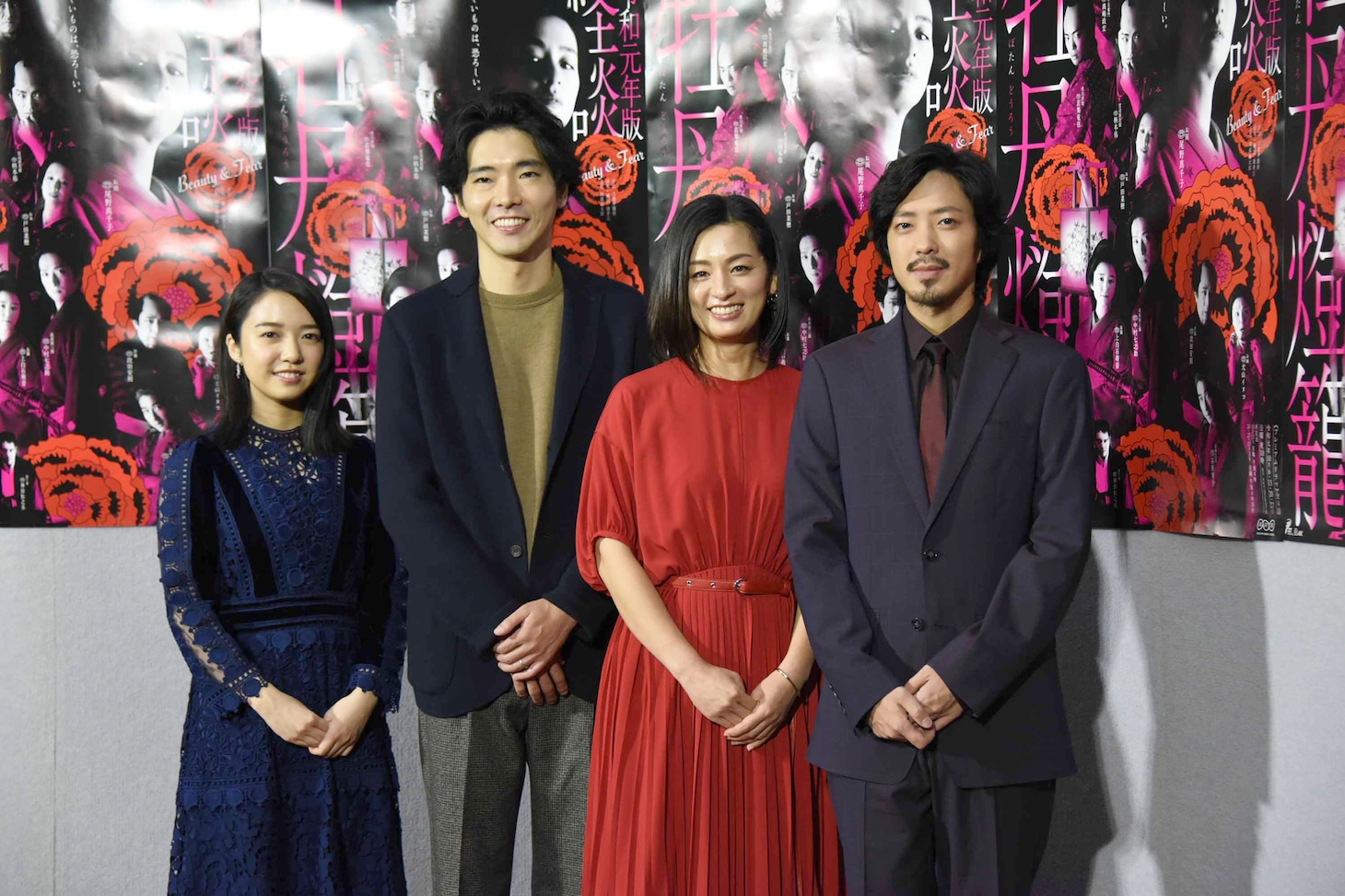 ドラマ「令和元年版 怪談牡丹燈籠 Beauty & Fear」試写会にて、左から上白石萌音、柄本佑、尾野真千子、若葉竜也。