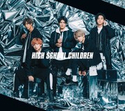 「キミだけにモテたいんだ。」サウンドトラックシングル（ハイチル盤）