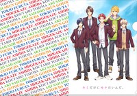 「キミだけにモテたいんだ。」クリアファイル