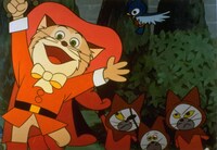 「長靴をはいた猫」 (c)東映