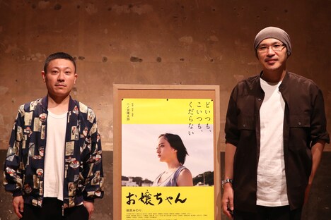 「活弁シネマ倶楽部」の様子。左から二ノ宮隆太郎、森直人。