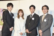 左から鈴鹿央士、松岡茉優、森崎ウィン、石川慶。
