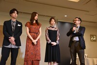 左から小野塚勇人、大野いと、松村沙友理、和田秀樹。